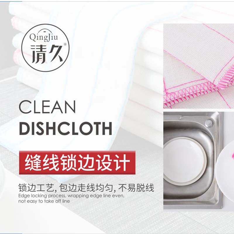 拉萨木纤维洗碗布